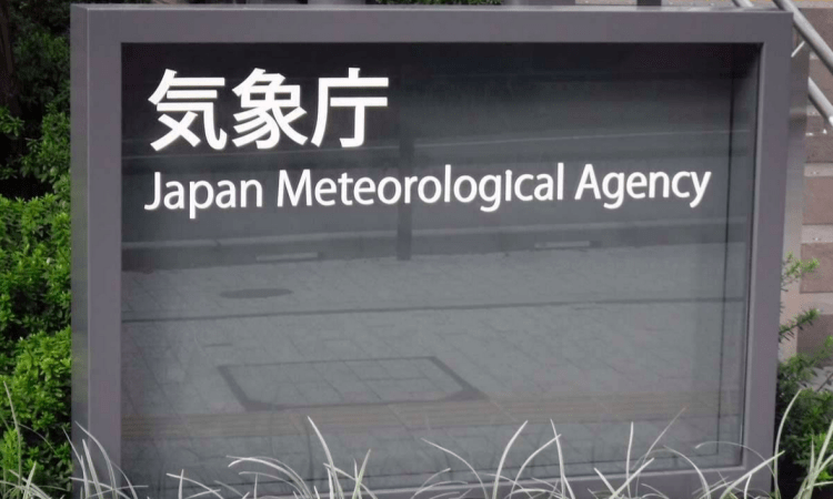 Terremoto de 7,6 perto da Indonésia gera alerta no Pacífico