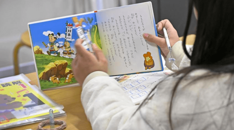 Alunos estrangeiros triplicam demanda por japonês nas escolas