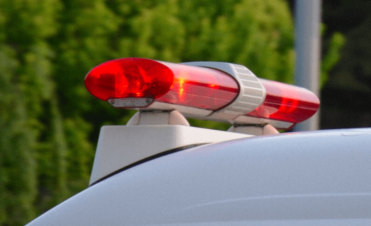 Gerentes dos correios no Japão são investigados por esquema de fraude