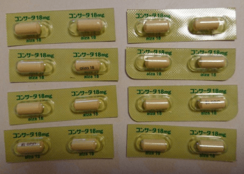 Escassez de remédio para TDAH afeta pacientes no Japão