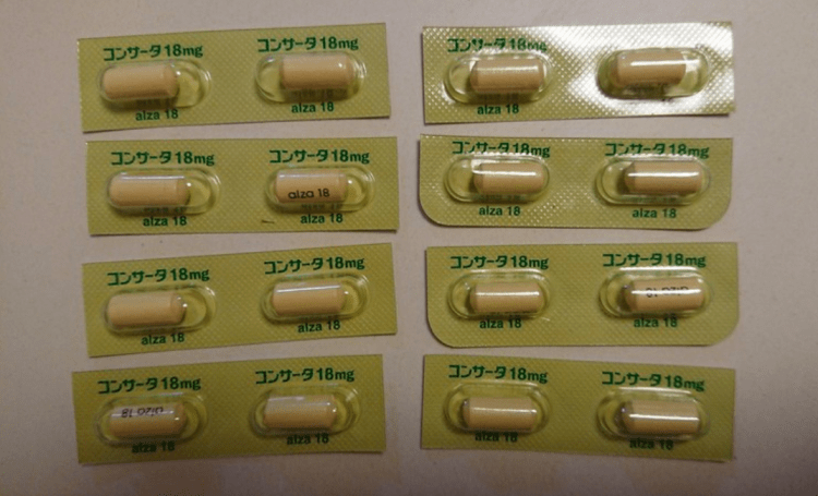 Escassez de remédio para TDAH afeta pacientes no Japão