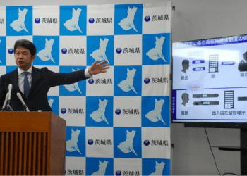 Ibaraki propõe recompensas por denúncias de trabalho ilegal