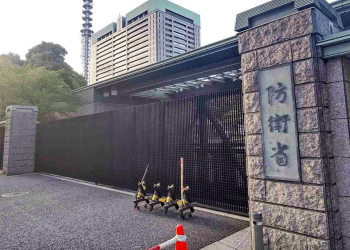 Japão quer ampliar presença feminina nas Forças de Autodefesa