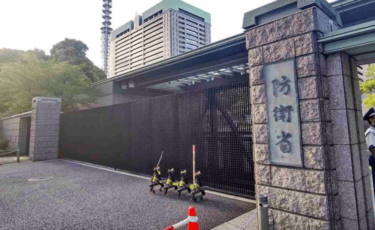 Japão quer ampliar presença feminina nas Forças de Autodefesa