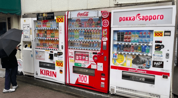 Máquinas de bebidas no Japão caem ao menor nível em 30 anos