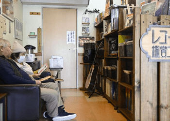 Nostalgia impulsiona volta do vinil no Japão