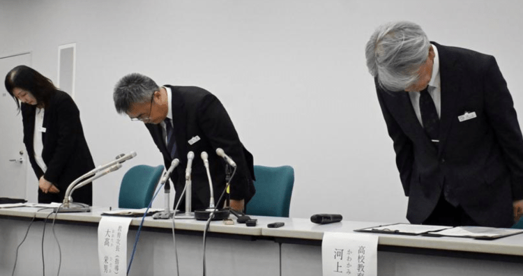 Vídeos de agressões escolares geram alerta no Japão