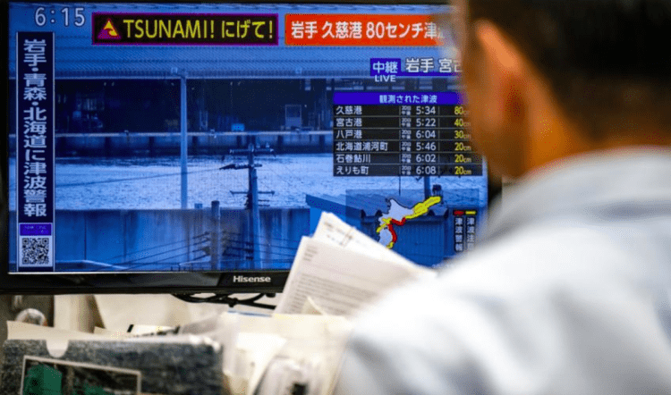 Japão emite alerta após forte terremoto e risco de novo tremor