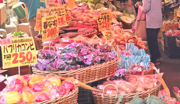 Alta do petróleo pressiona custo de vida no Japão e preocupa famílias