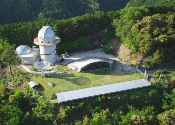Japão cria organização dedicada à busca por vida extraterrestre