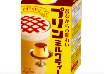 Lipton lança chá com leite sabor pudim no Japão